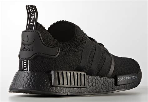 adidas nmd kopen belgie|Adidas NMD japan.